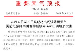 日常被蛰烂？切尔西近4战布伦特福德 进1球狂丢8球，今晚……