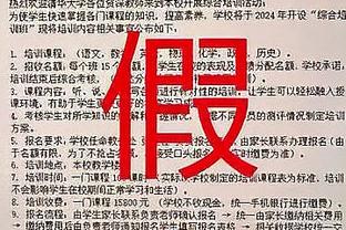 是否满意？切尔西本赛季BIG6内战拿13分：双杀热刺、2平曼城